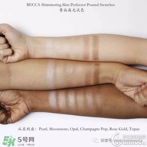 becca�߹�ɫ����ɫ becca�߹���ɫͼ
